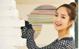 Park Min Young All About Korea