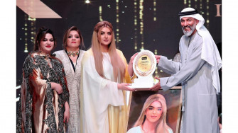 Her Highness Sheikha Mahra Bint Mohammed Bin Rashid Al Maktoum
