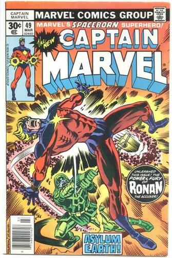 Ronan Captain Marvel Online Puzzle Games On