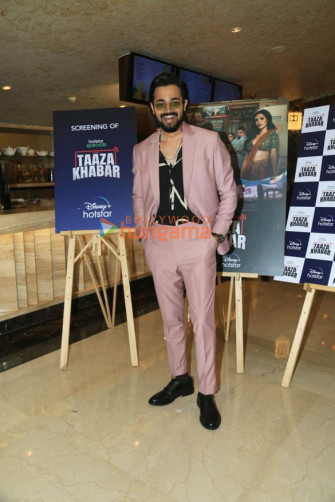 Photos Celebs Grace The Special Screening Of Show Taaza Khabar