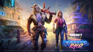 Get Retro In Duty Call Of Mobile Season