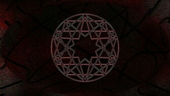 Eye Of Occult Spaces Wallpaper By Nurizin