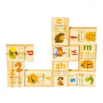 Home Goods Children Learn Phonetic Alphabet Domino Wooden Educational