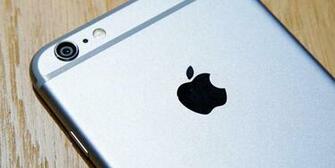 iPhone 6s Que Se Conocer A Oficialmente El De Septiembre