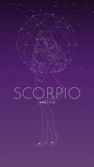 Starry Purple Scorpio Aesthetic Girl Wallpaper
