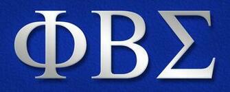 Phi Beta Sigma Fraternity Inc