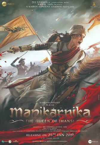 Manikarnika The Queen Of Jhansi Photos HD Image Pictures