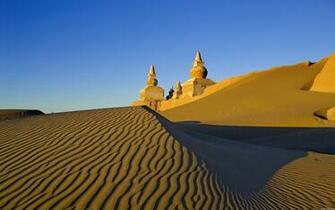 Desert Computer Wallpaper Desktop Background Id