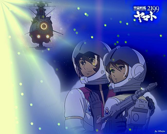 Space Battleship Yamato Image Uchuu Senkan Wallpaper
