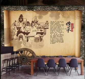 Wallpaper 3d HD Vintage Beef Ramen Restaurant Dining Wall Living