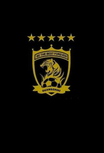 Get The New Five Star Mobile Wallpaper Guangzhou Evergrande