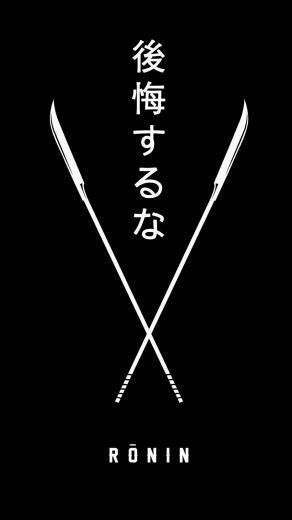 Hypebeast Wallpaper Top Background