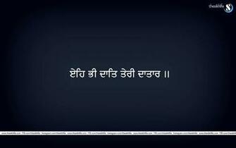 Sikhs Religious Quotes For Christmas