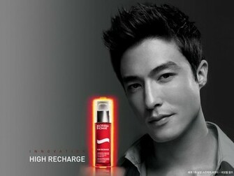 Daniel Henney Wallpaper
