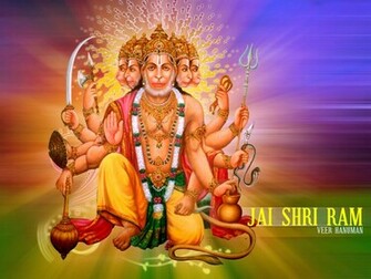 Hanuman Wallpaper Panchmukhi