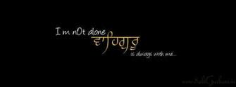 Waheguru Wallpaper HD
