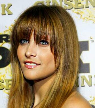 Paris Jackson Image At Mr Pink Drink Launch