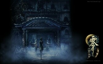 Fatal Frame Wallpaper Tecmo