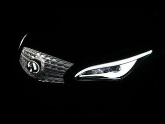 Infiniti G37 Wallpaper