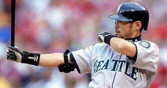 Ichiro Suzuki Wallpaper