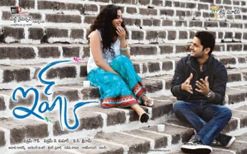 Funny Picture Clip Zust Cinema Telugu News Movie Stills