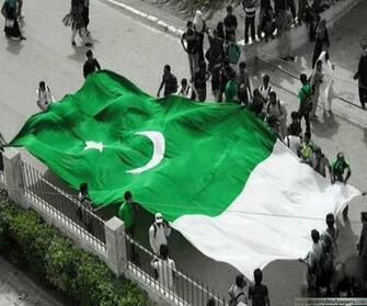 We Love Pakistan Most HD Wallpaper Pictures Desktop Background