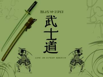 Japanese Wallpaper Martial Arts
