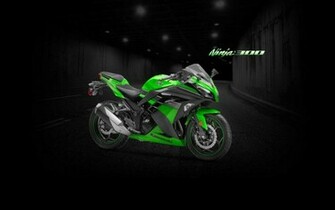 Kawasaki Ninja Wallpaper