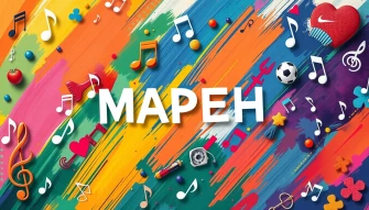 Mapeh Background
