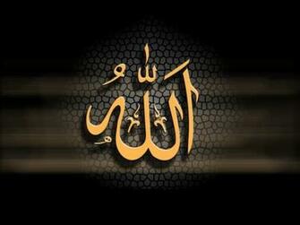 Inilah Gambar Kaligrafi Islam Arab Untuk Sobat Semua