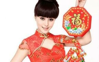 Happy Chinese New Year Fan Bingbing Wallpaper