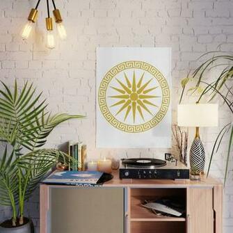 Vergina Sun Macedonian Star Argead Ancient Greek Pride Poster By