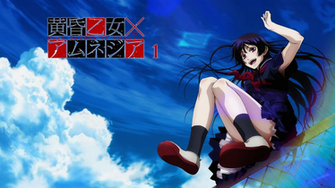 Anime Tasogare Otome X Amnesia Wallpaper