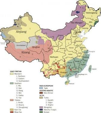 The Top Wallpaper Of China In HD