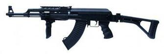Ak Wallpaper iPhone Kalashnikov Weapon Gun