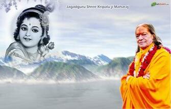 Kripaluji Maharaj Photo Wallpaper Blue White And Yellow Color