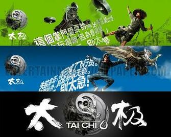 Tai Chi Wallpaper Size More