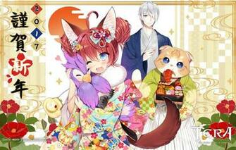 Wallpaper Kawaii Girl Yukata Nothing Anime Sugoi Subarashii
