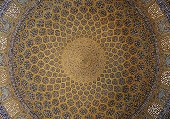 Islamic Image Gallery Most Beautiful Background Pics