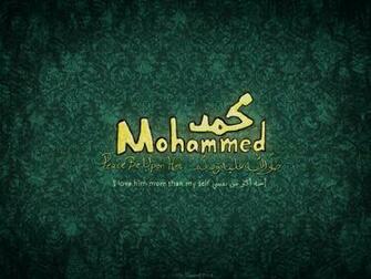Muhammad S A W Names Wallpaper HD Pictures Live Hq