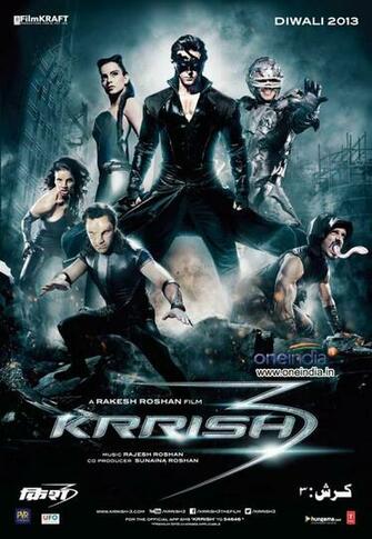 Krrish Wallpaper