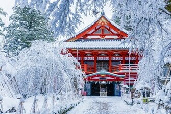 Natadera Temple In Winter Japan I