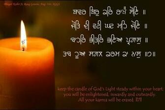 Humble Request Waheguru Wallpaper Background Gods Image HD