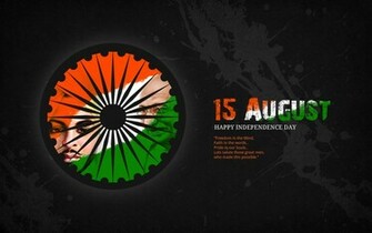 Happy Independence Day HD Wallpaper For India