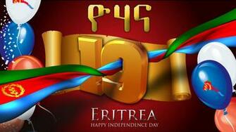 Eritrean Independence Day Wallpaper