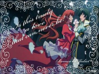 Romeo X Juliet Wallpaper By Badgirlofoc