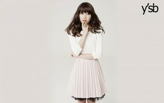 Iu Y Sb Wallpaper