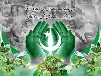 Pray For Pak Jpg