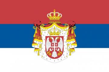 2000px Flag Of Serbia Wallpaper