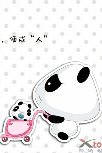 Search Home iPhone Wallpaper Cartoon Kung Fu Panda Sn02